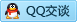 QQ在线咨询985420438